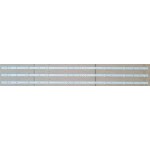 BAUHN ATV43FHDW-0325 LED STRIPS (SET OF 3)
